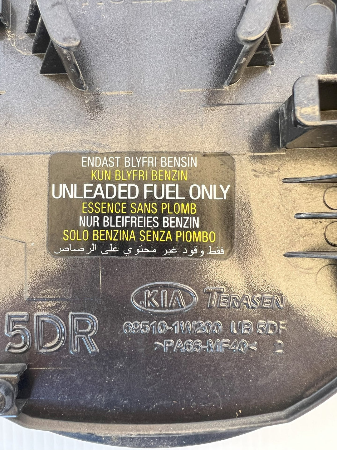 2013 Kia Rio UB Si  Petrol Manual - Fuel Filler Door