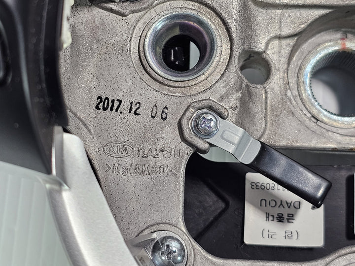 2017 Kia Rio YB S  Petrol Automatic - Steering Wheel