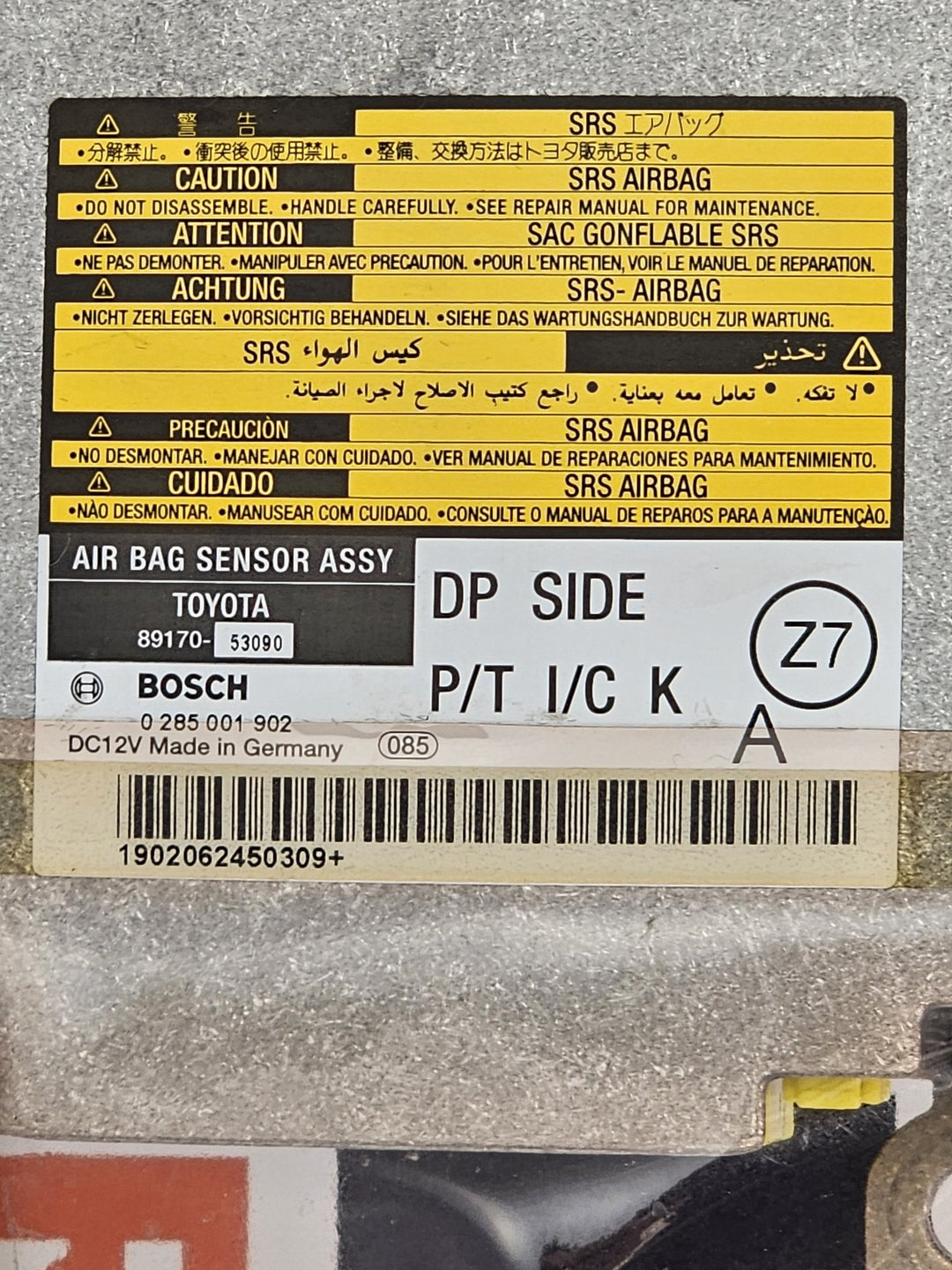 2006 Lexus IS300 GSE20R F Sport  Petrol Manual - Airbag Module/Sensor