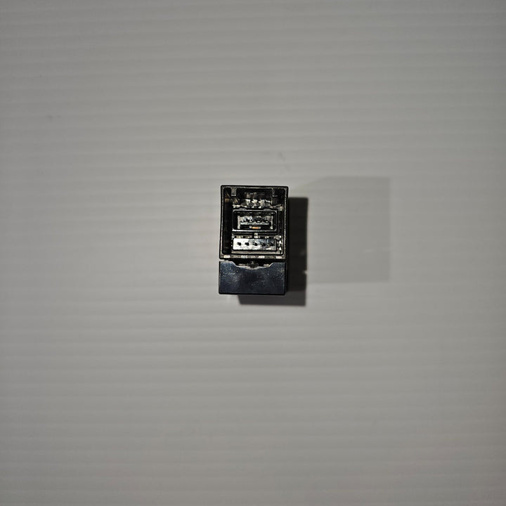 2012-2018 Toyota RAV4 GXL USB/Auxiliary Port