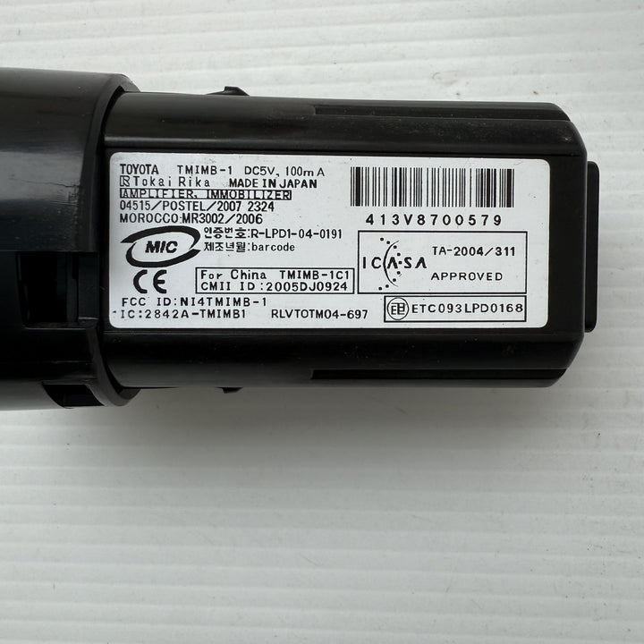 2005-2011 Lexus GS300 Start Button
