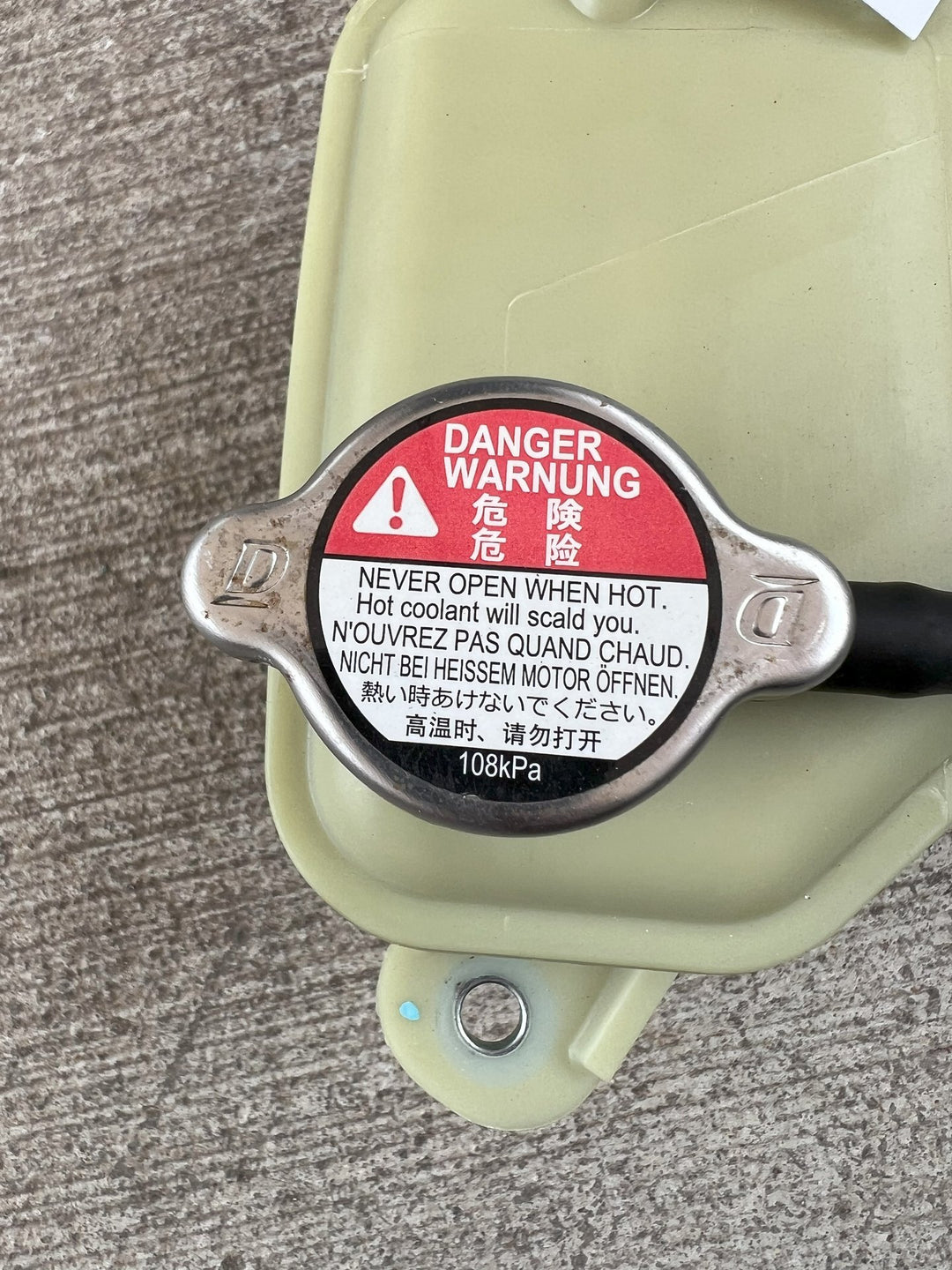2019 Honda Civic - Overflow Bottle